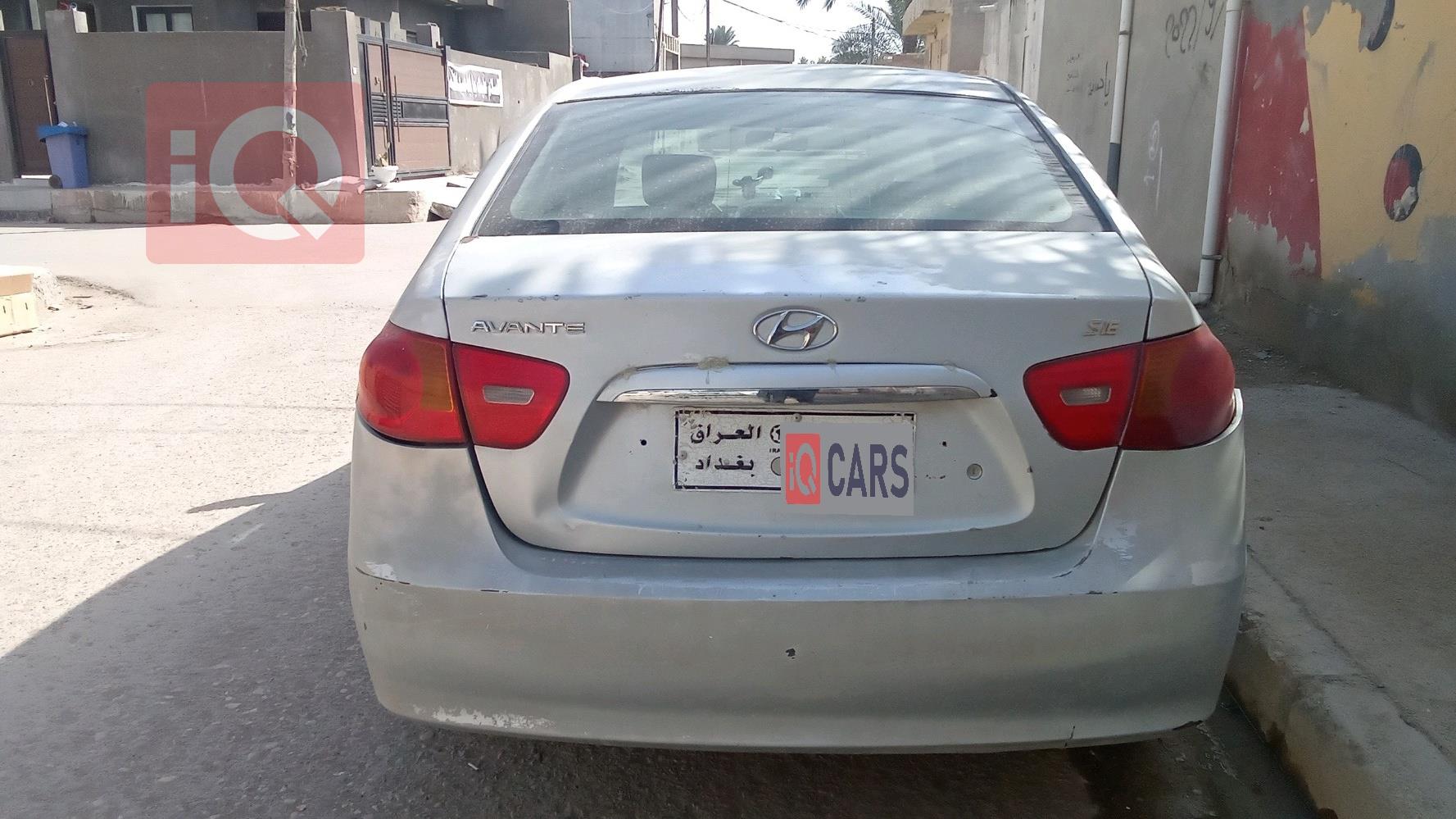 هيونداي أفانتي